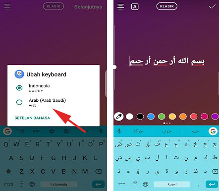 Cara Membuat Tulisan Arab di Instagram iPhone